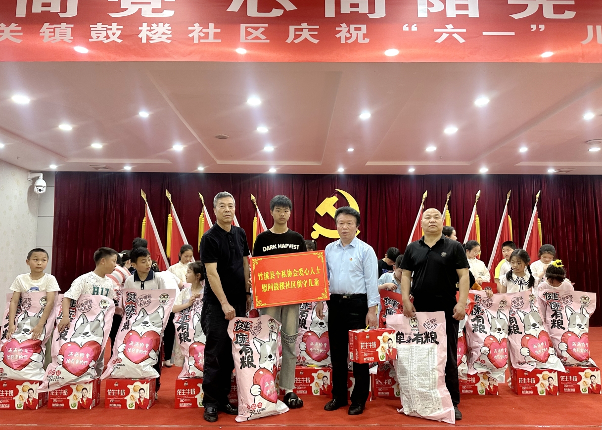 微信截图_20240601134648.png