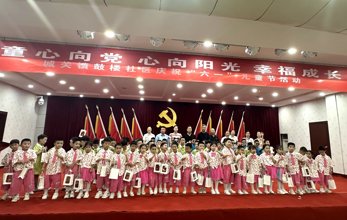 微信截图_20240601134803.png