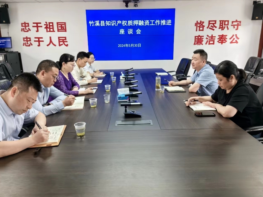 微信截图_20240603103646.png
