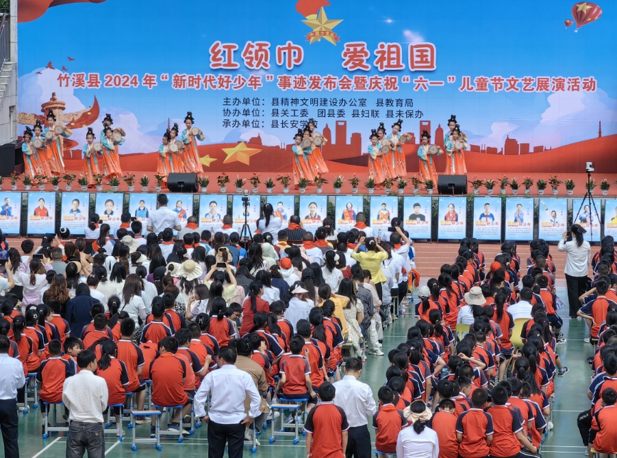 微信截图_20240603154419.png