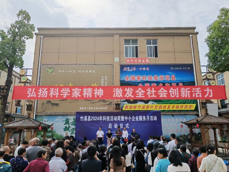 微信截图_20240604094505.png