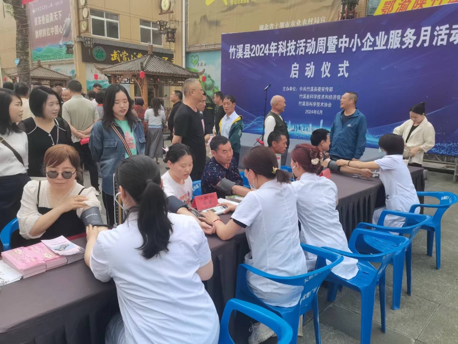 微信截图_20240604094627.png