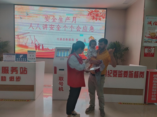 微信截图_20240605102348.png