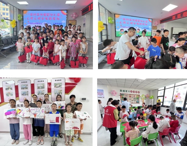 微信截图_20240606084535.png