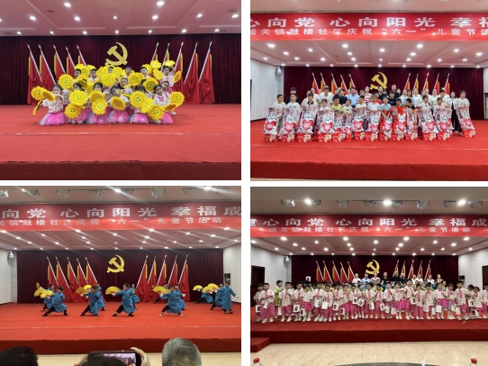 微信截图_20240606084704.png