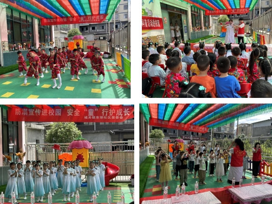 微信截图_20240606084740.png