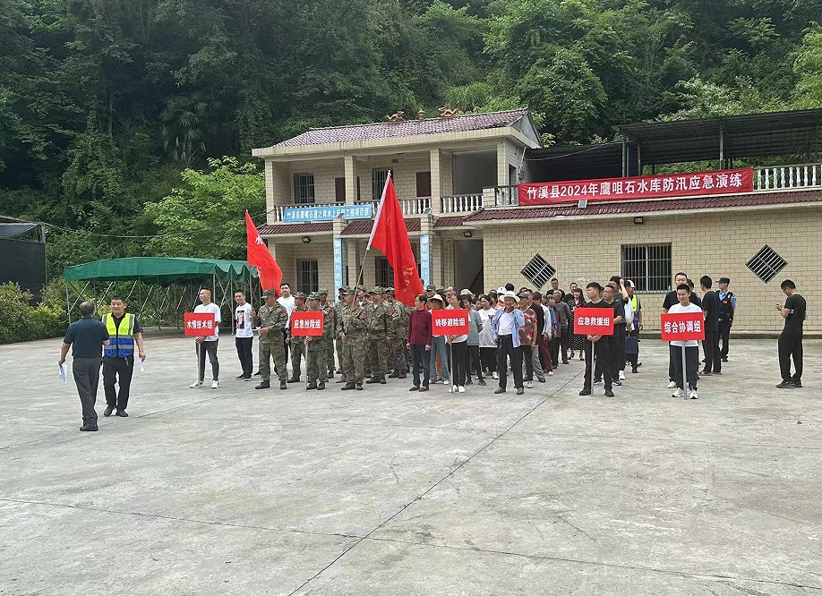 微信截图_20240606101122.png
