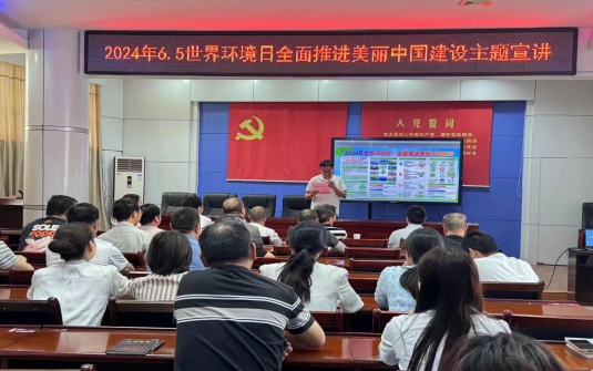 微信截图_20240606101343.png