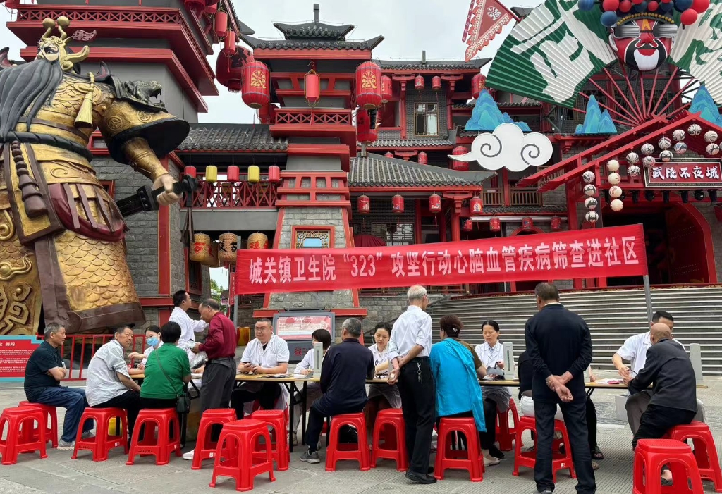 微信截图_20240606102149.png