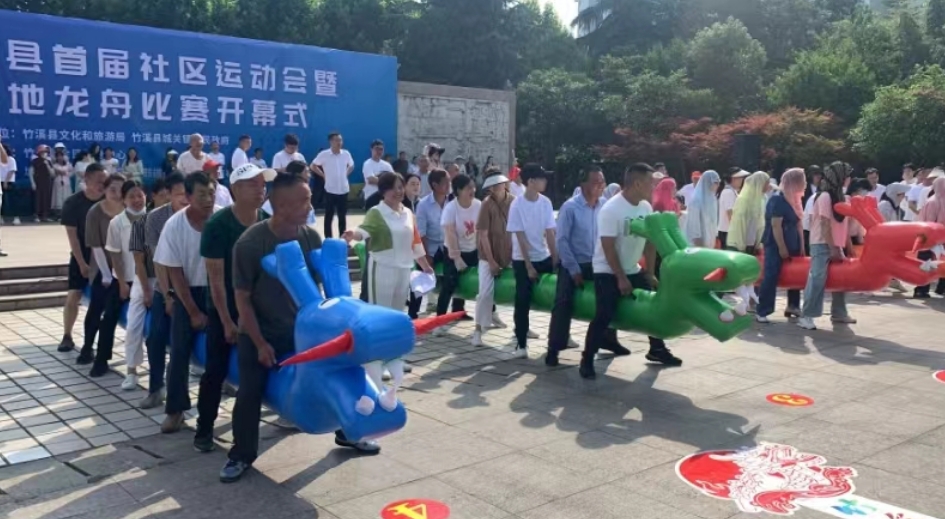 微信截图_20240610223832.png