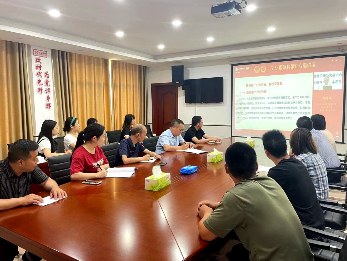 微信截图_20240612092147.png