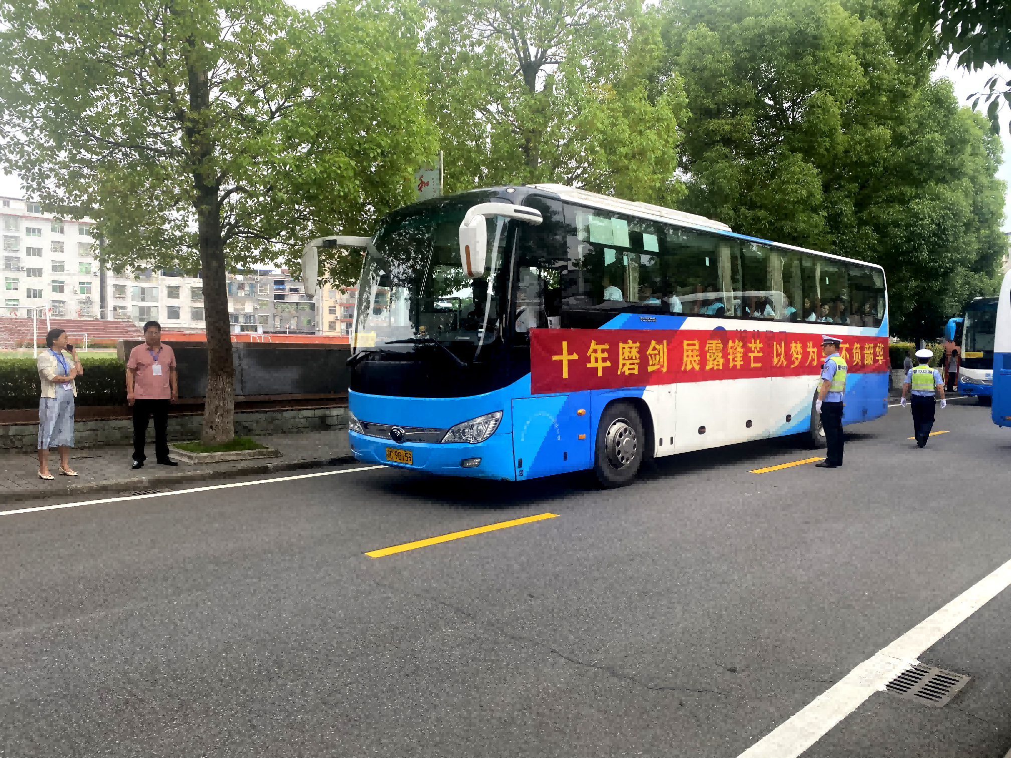 图片 2.png