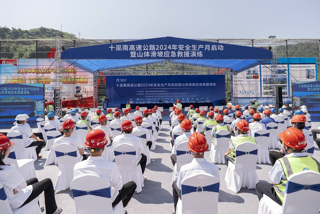 微信截图_20240614102307.png