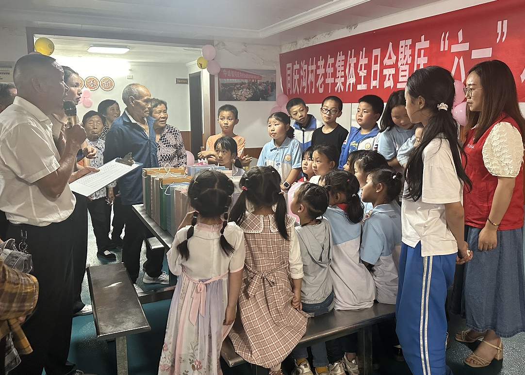 微信截图_20240614103941.png