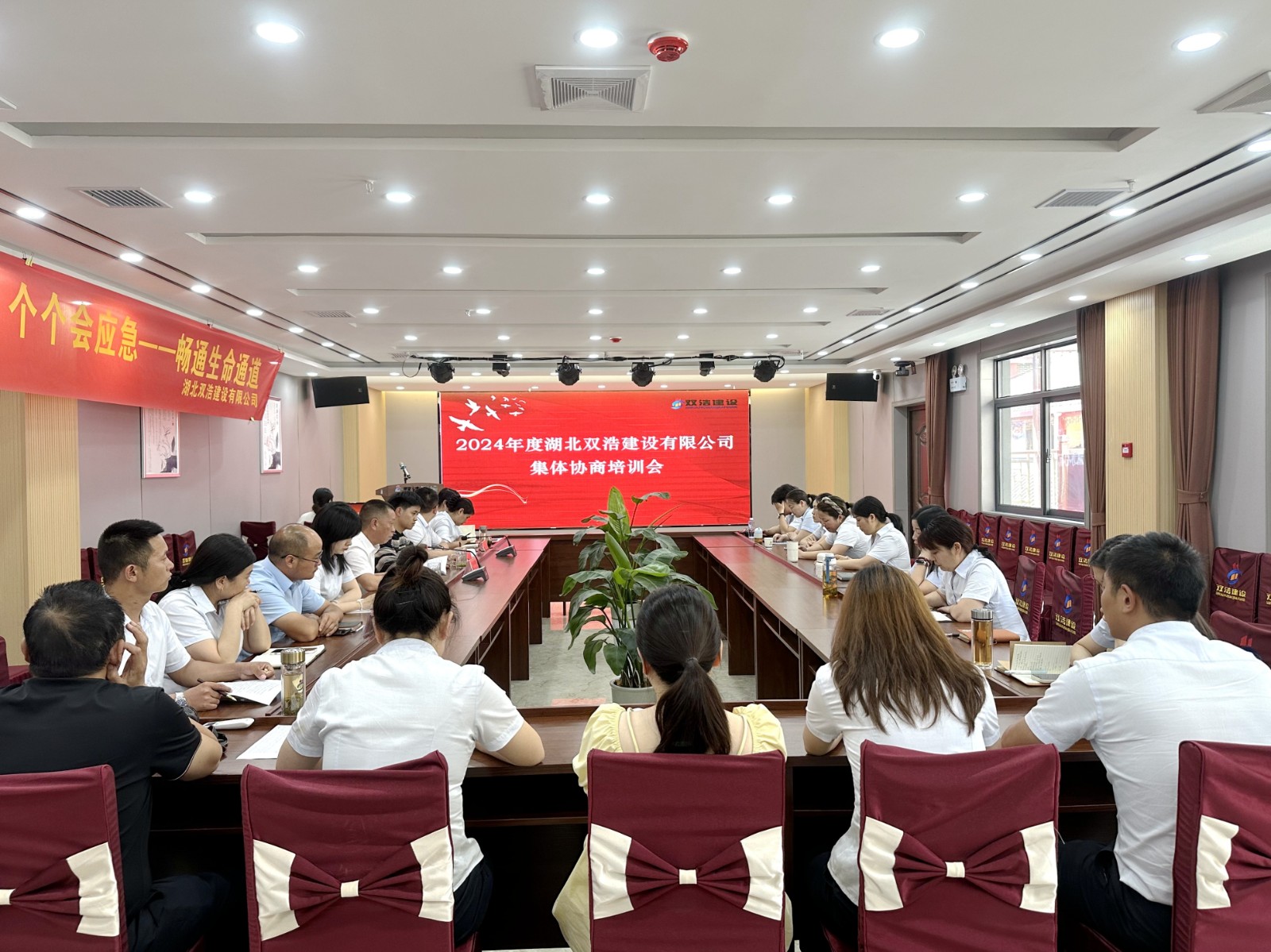 微信图片_20240614155822.jpg