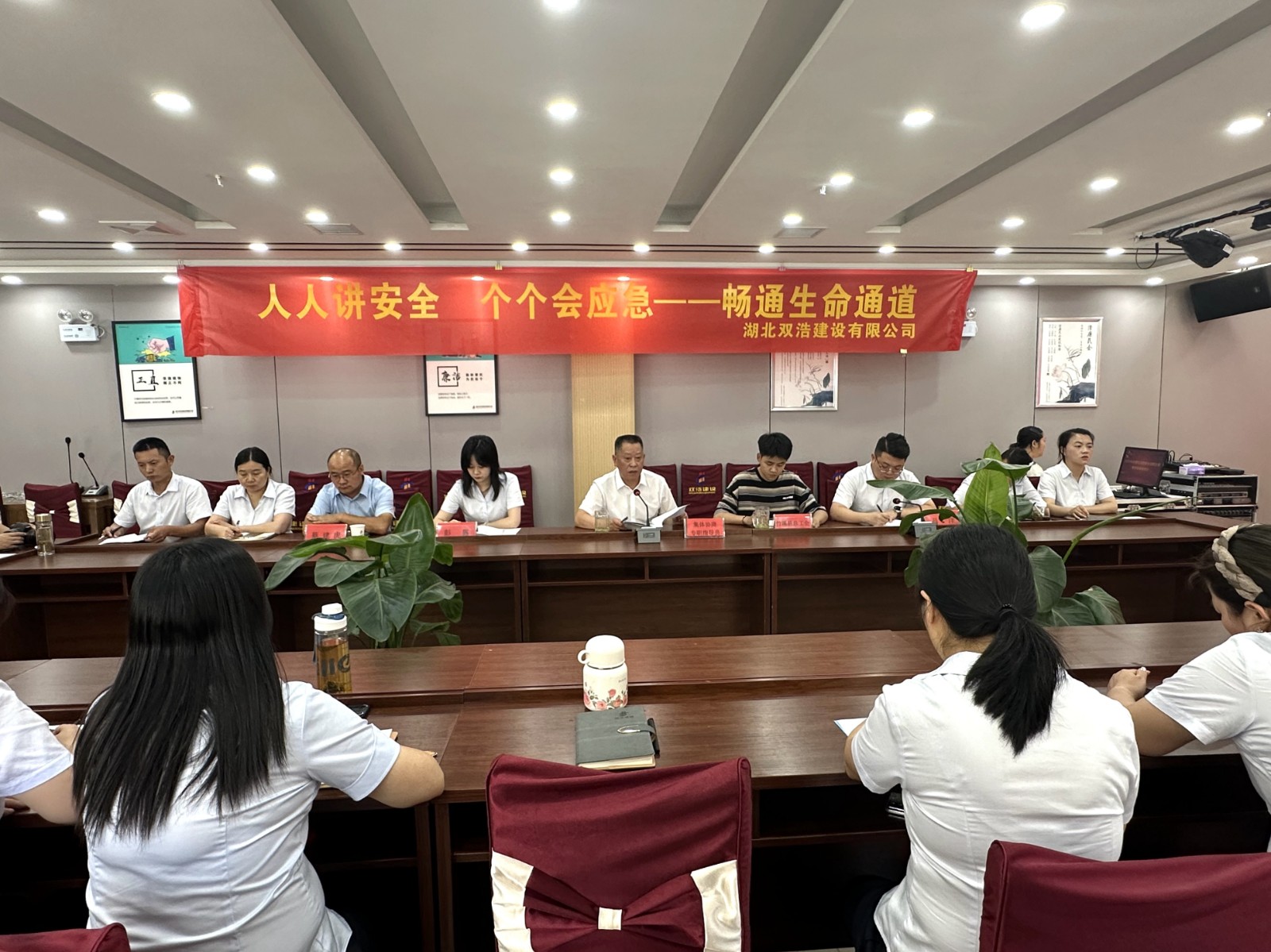 微信图片_20240614155830.jpg