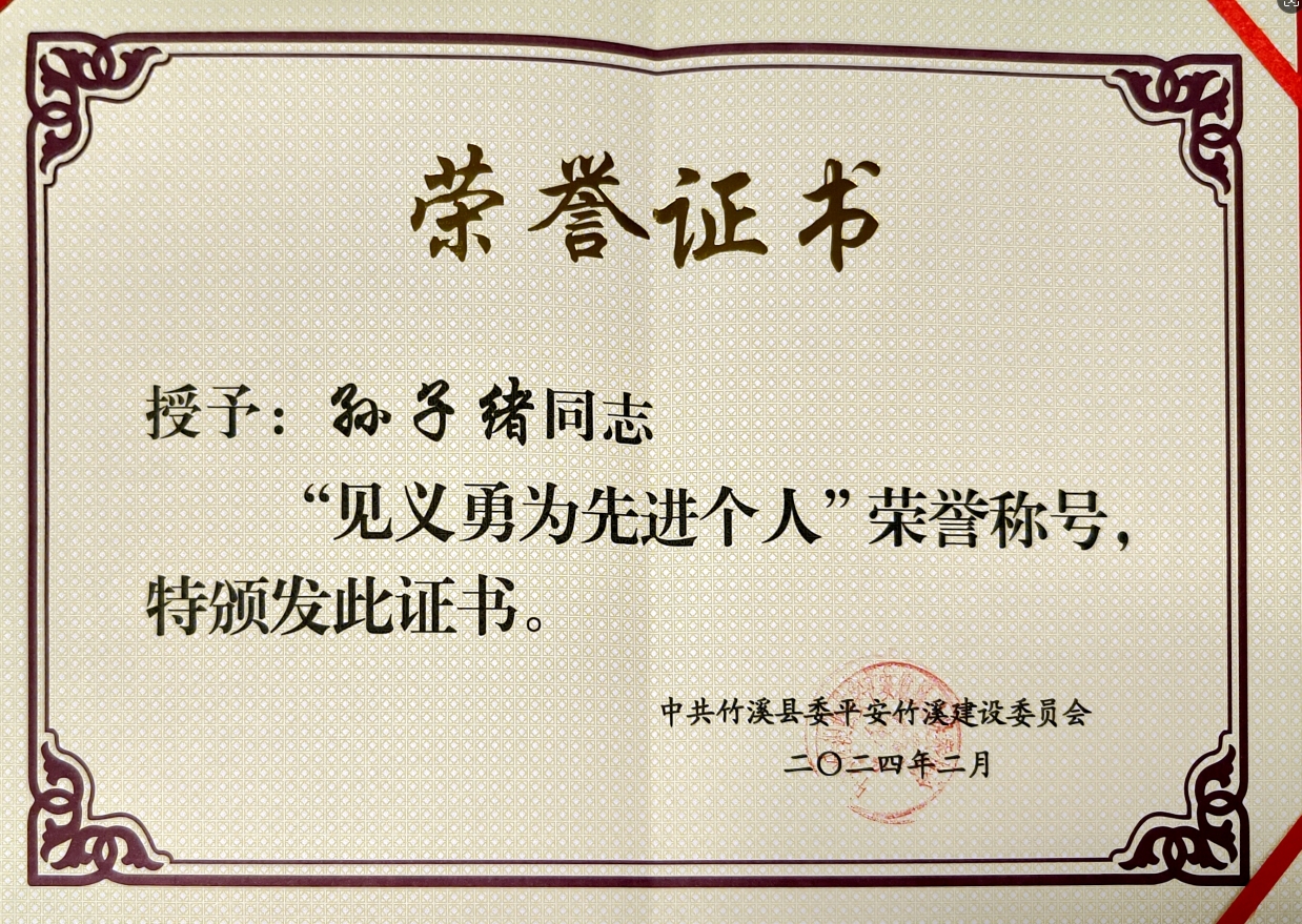 11.png