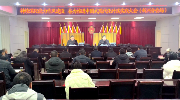微信截图_20240621173409.png