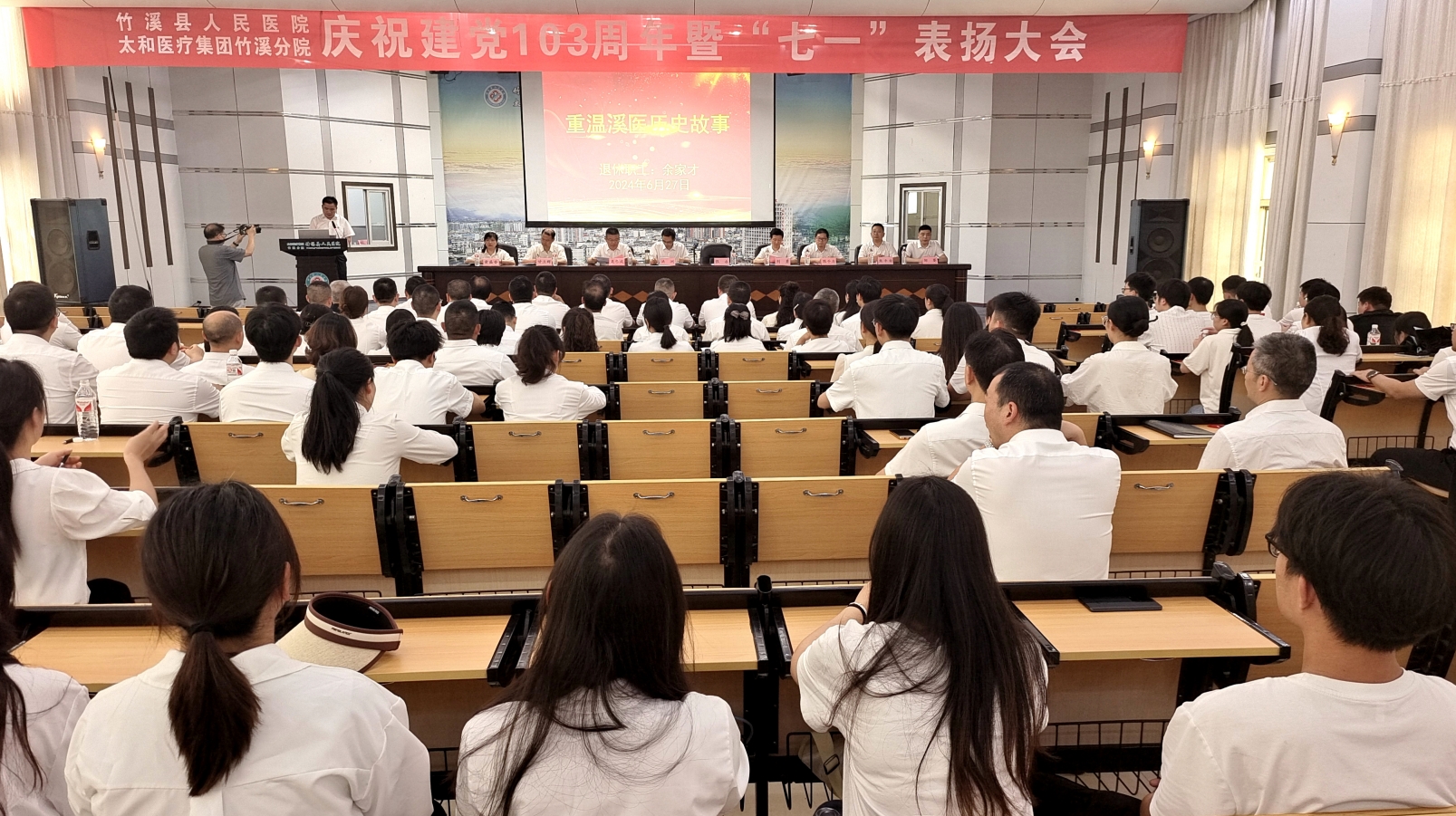 微信截图_20240628101506.png