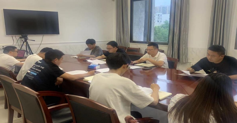 微信截图_20240701151310.png