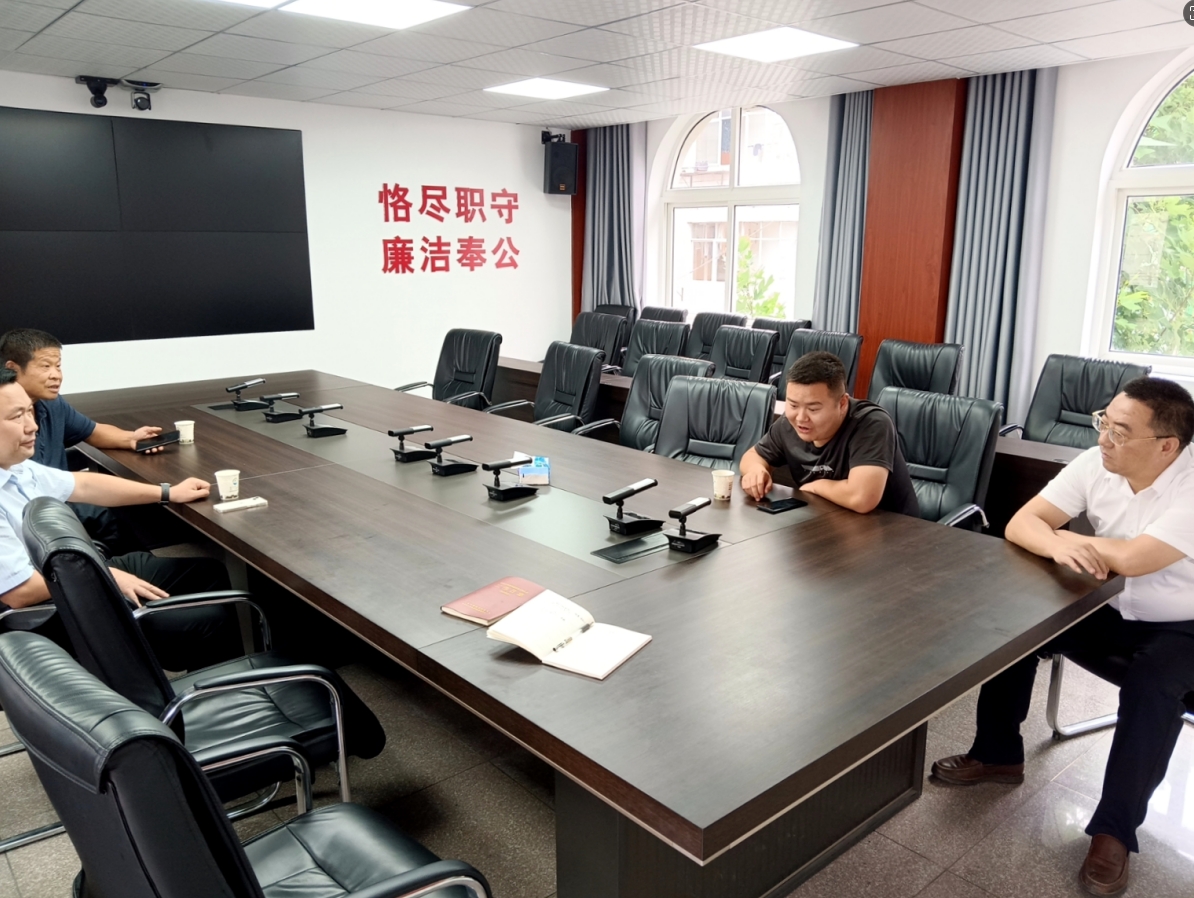 微信截图_20240705172257.png