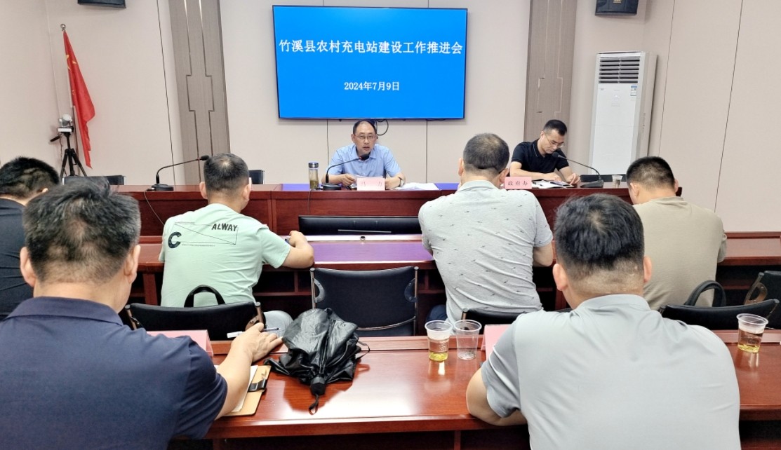 微信图片_20240710115734.jpg