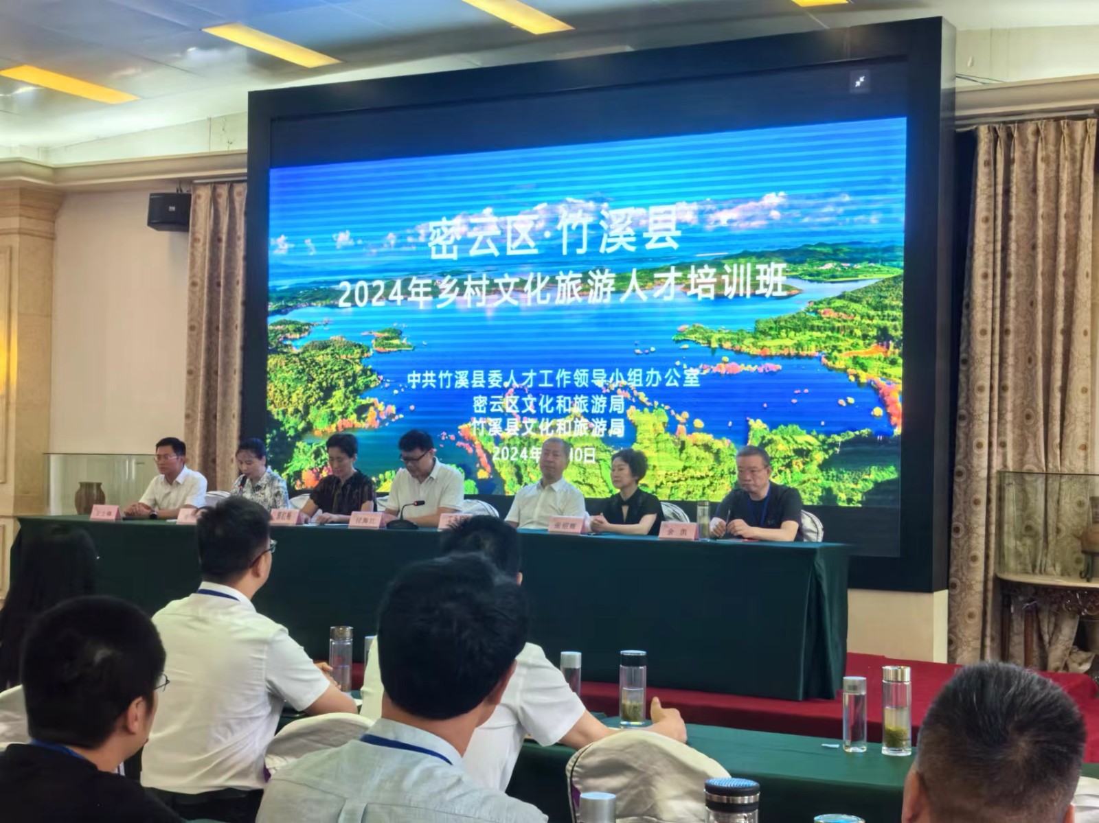 微信图片_20240711100056.jpg