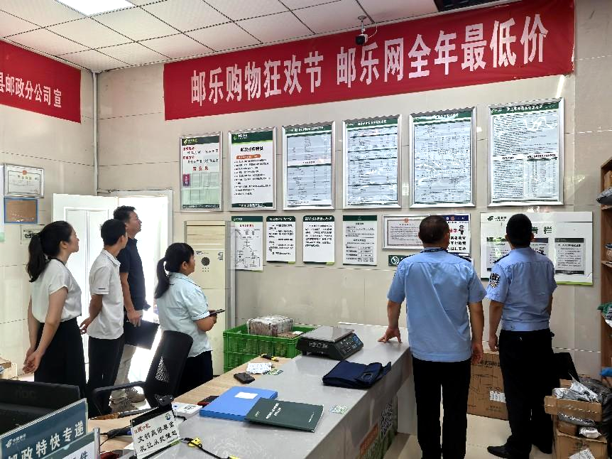 图片2.png