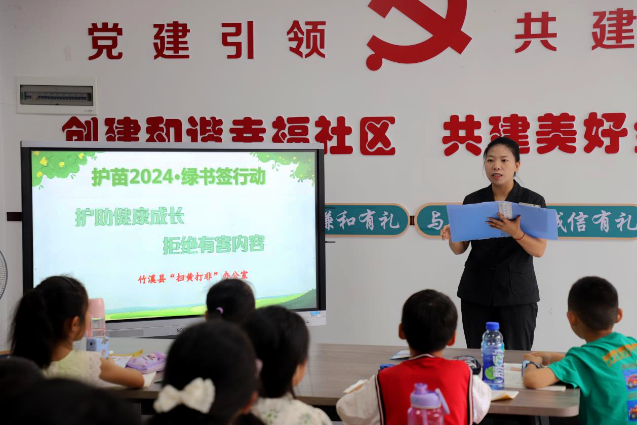 图片4.png