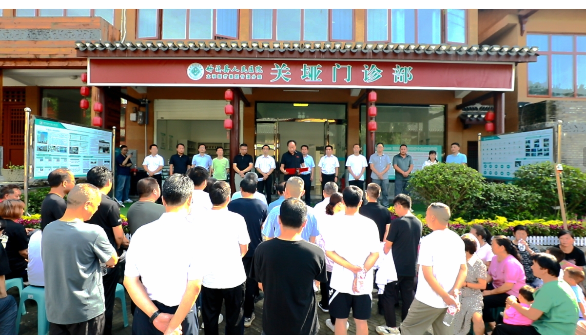 微信截图_20240723162910.png