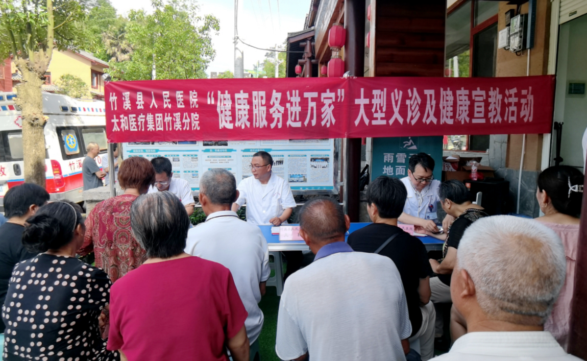 微信截图_20240723163144.png