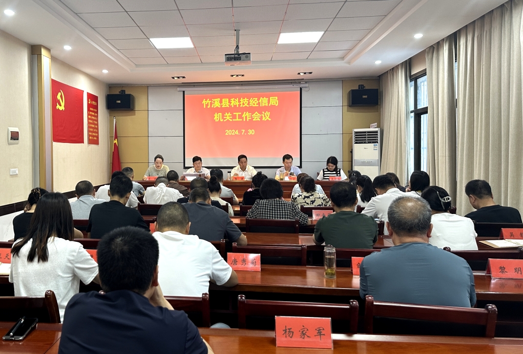 微信截图_20240730155428.png