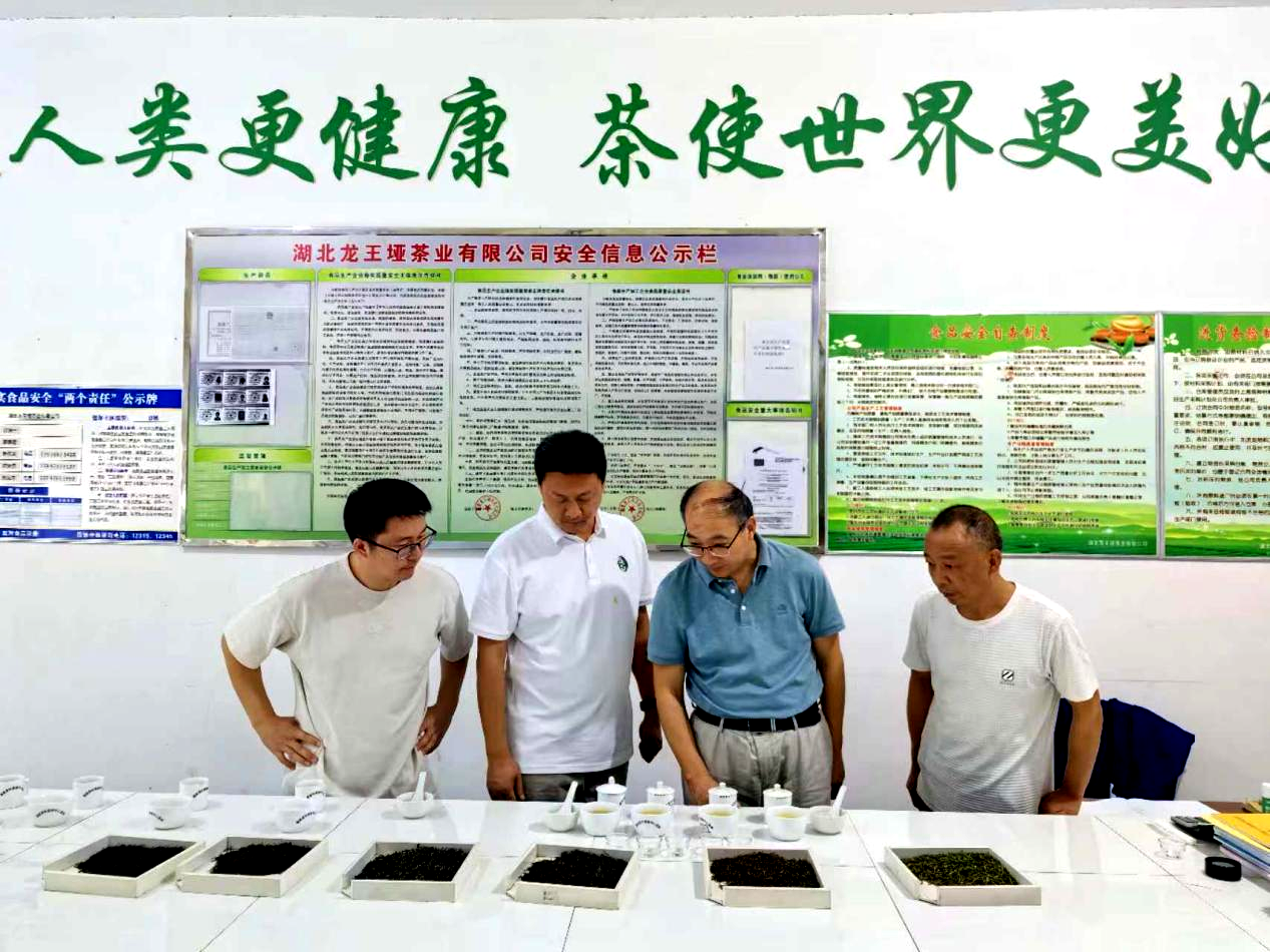 图片3.png