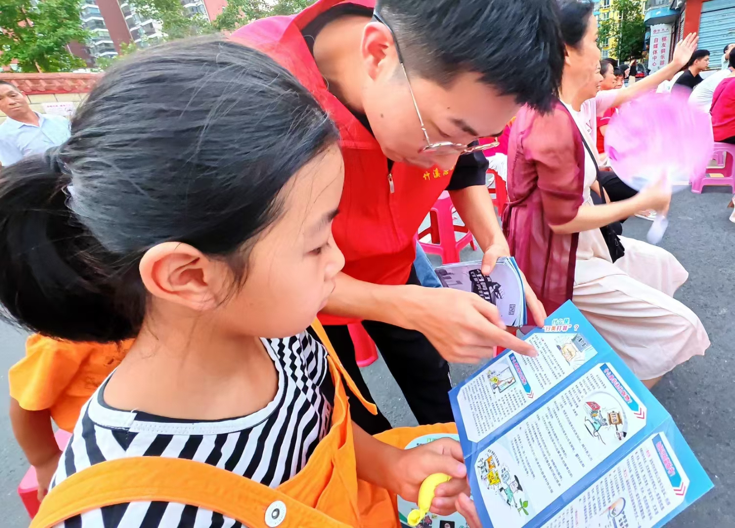 图片 1.png