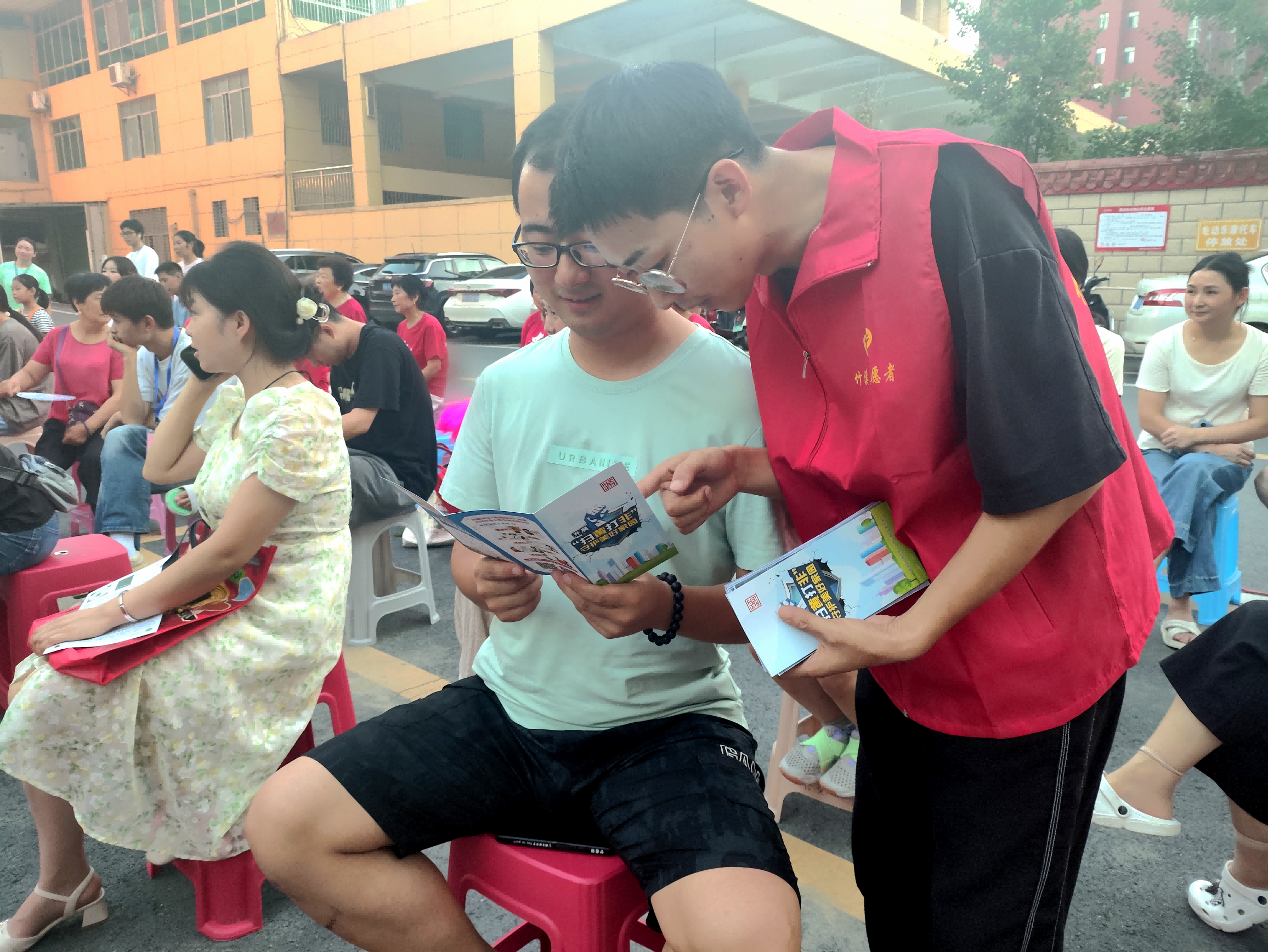 图片 2.png