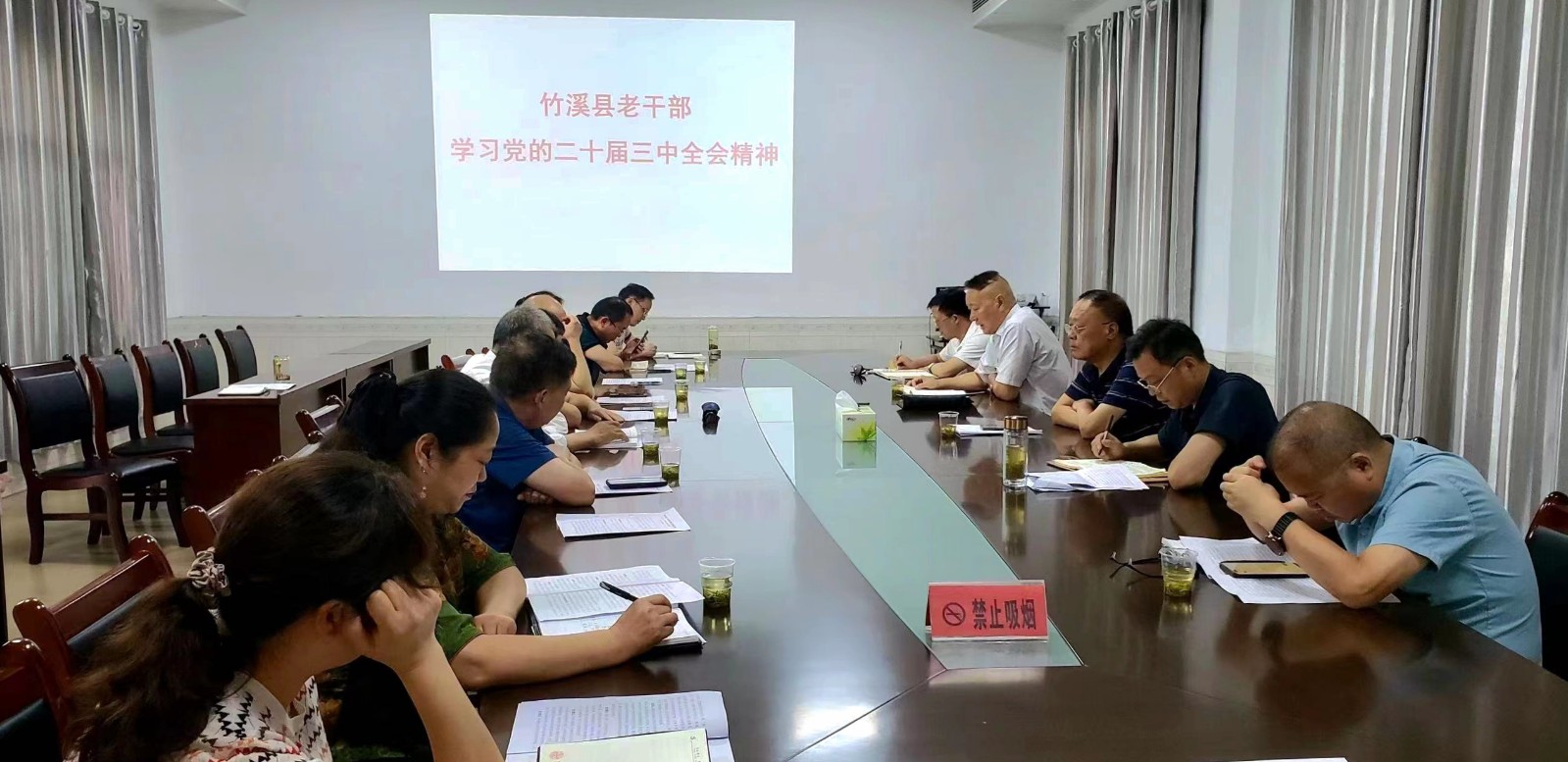 微信图片_20240802115309.jpg
