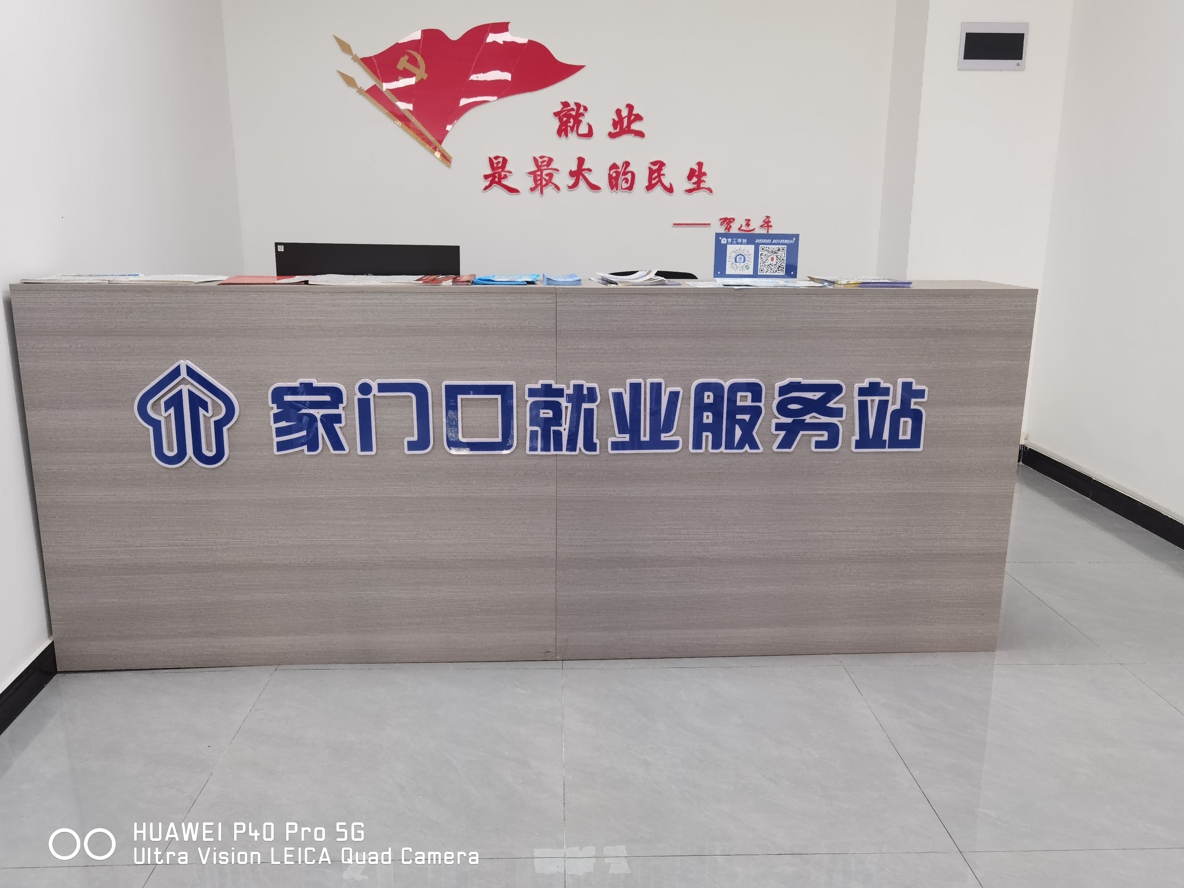 图片 2.png
