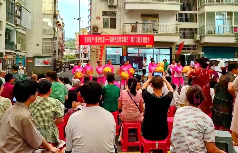 微信图片_20240808110712.jpg