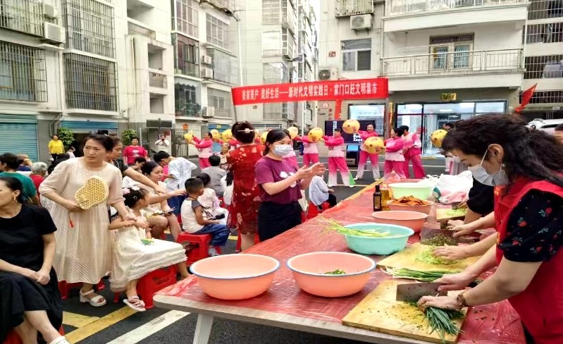 微信图片_20240808110720.jpg