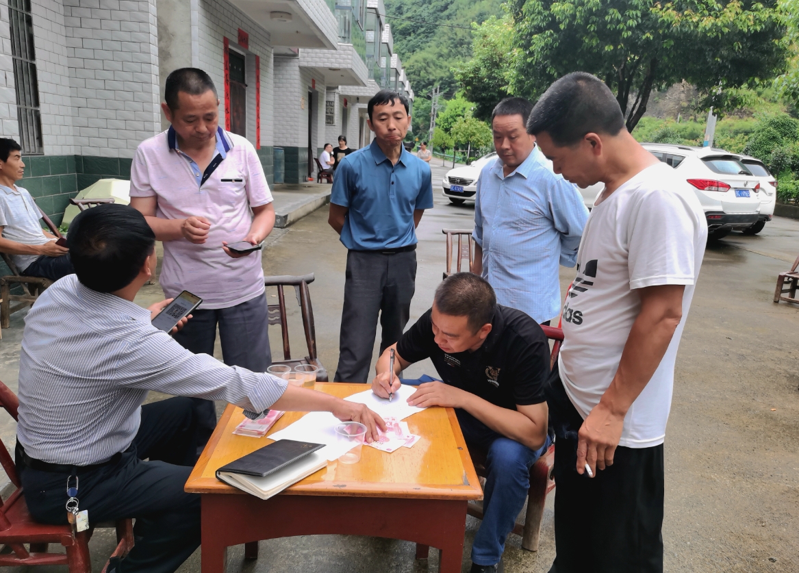 微信截图_20240809164738.png