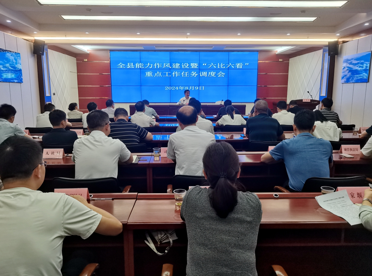 微信截图_20240812113046.png