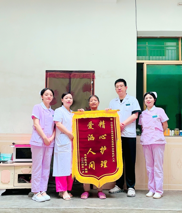 微信截图_20240812161553.png