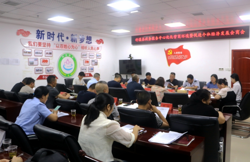 微信截图_20240813165433.png