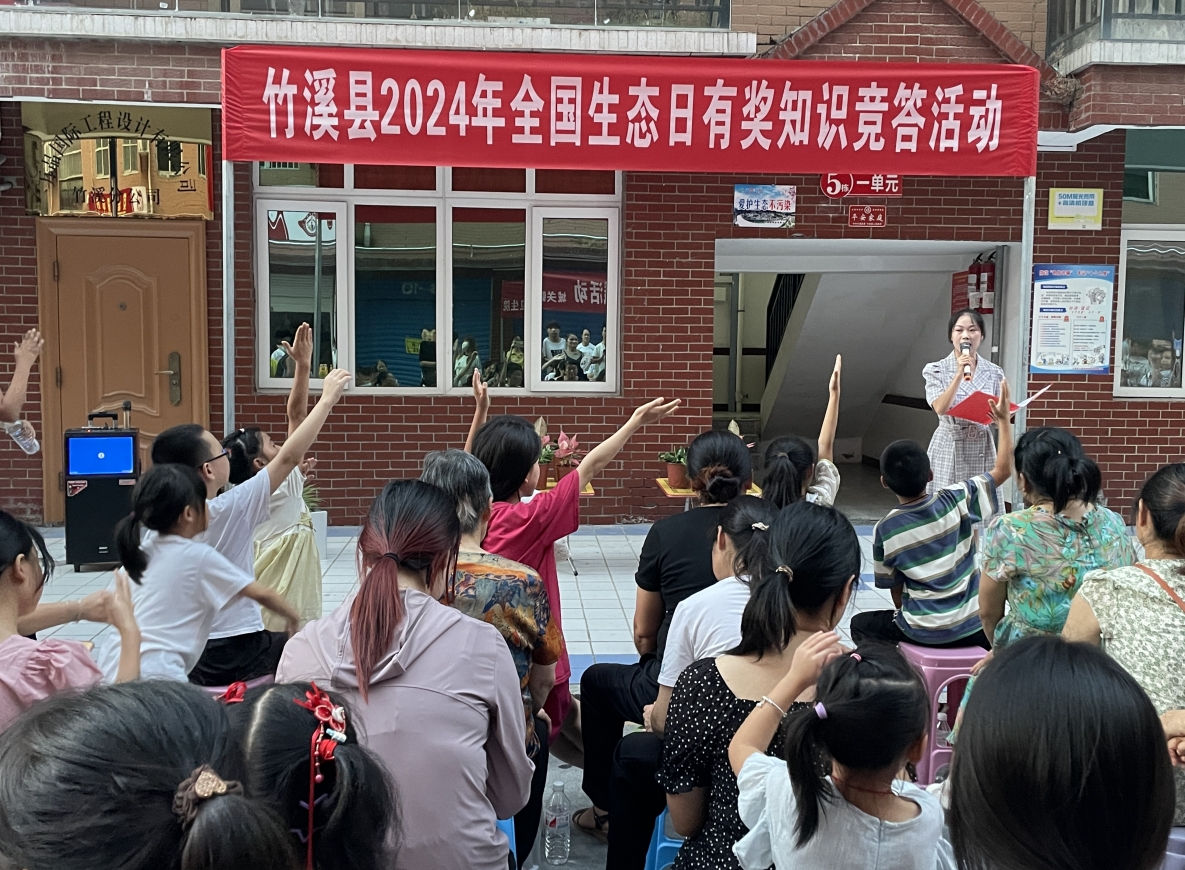 微信截图_20240816115111.png