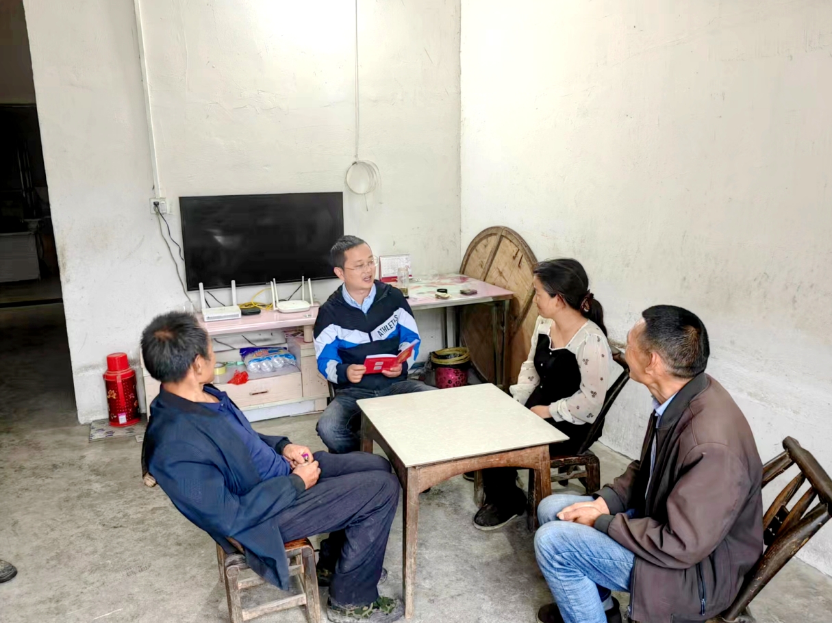 微信截图_20240823101320.png