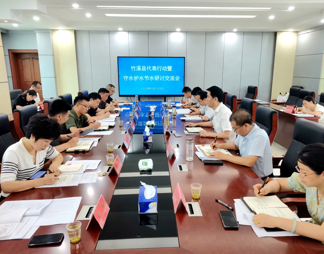 微信截图_20240828101347.png