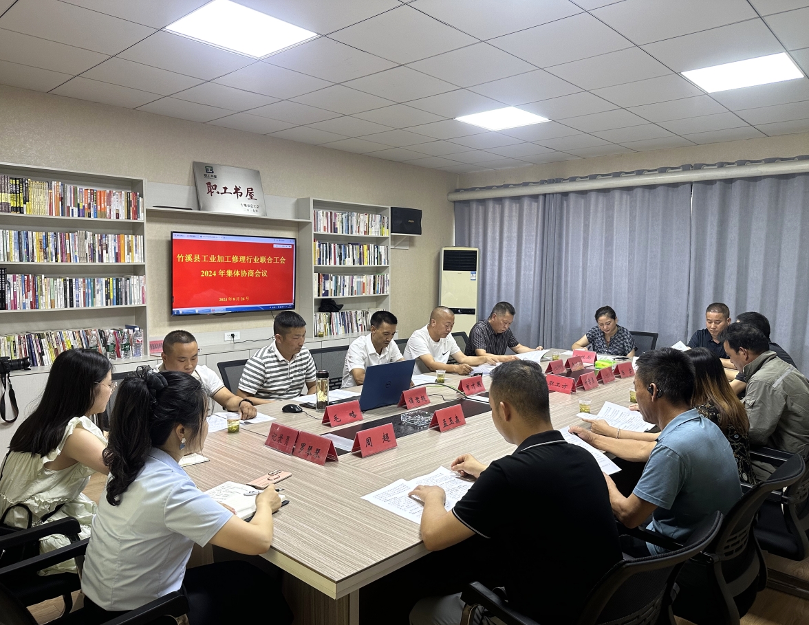 微信截图_20240828151221.png