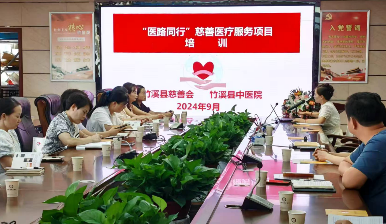 图片 3.png