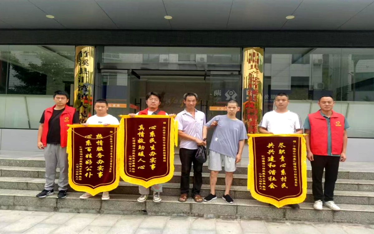 图片2.png