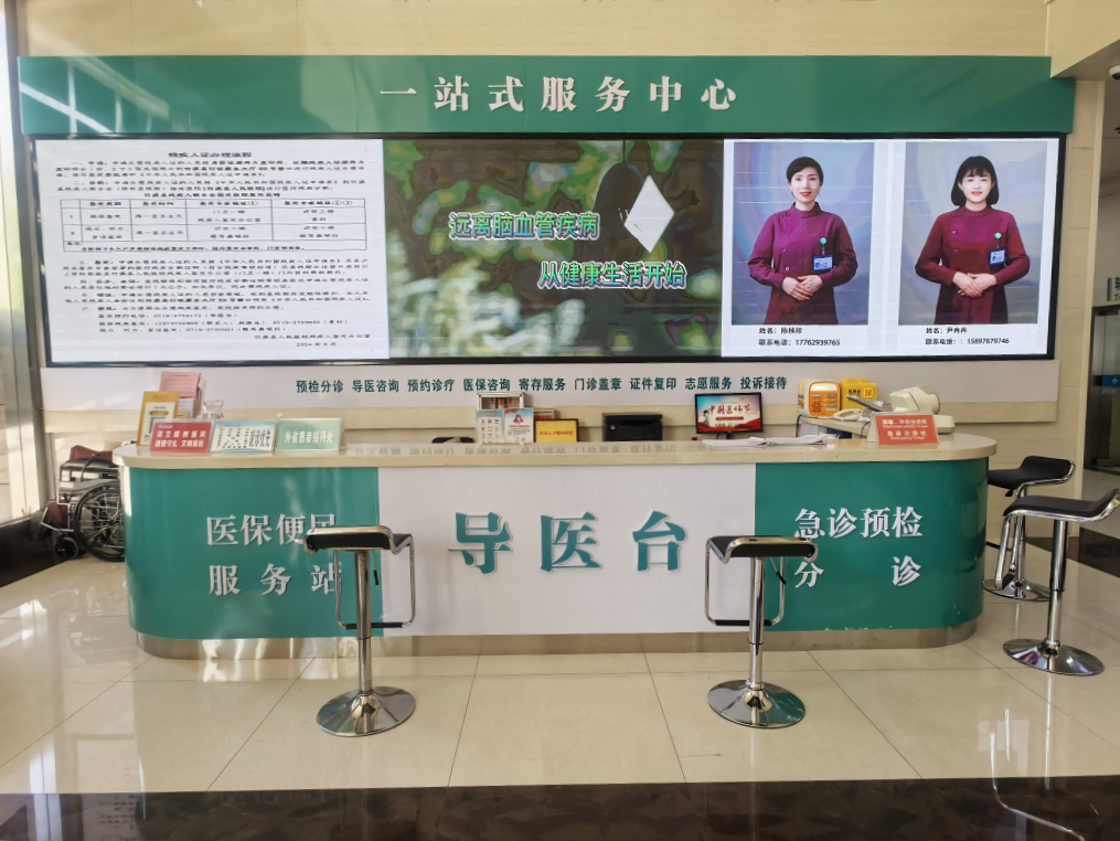 图片 1.png